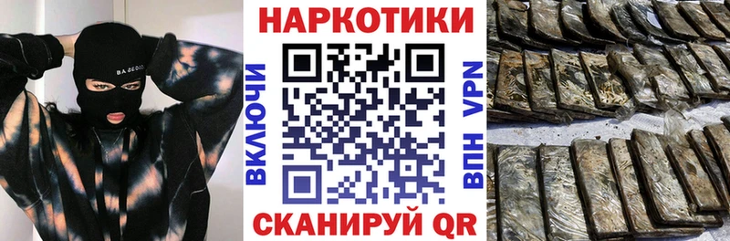 Сколько стоит Слободской Метадон  АМФ  Конопля  МЕФ  А ПВП  Псилоцибиновые грибы 