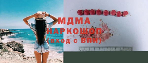 индика Алзамай