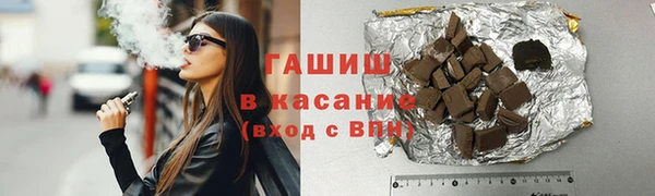 прущая мука Алексеевка