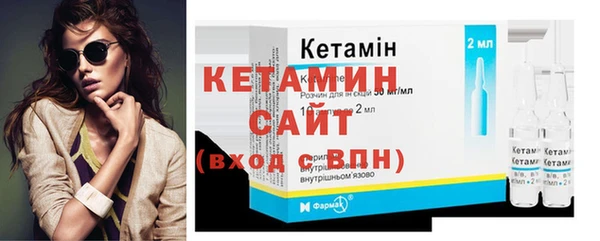 мяу мяу кристалл Алексин