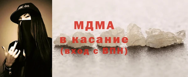 прущая мука Алексеевка