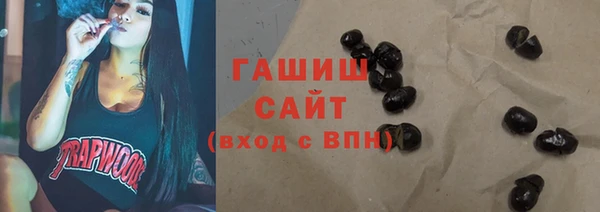 индика Алзамай