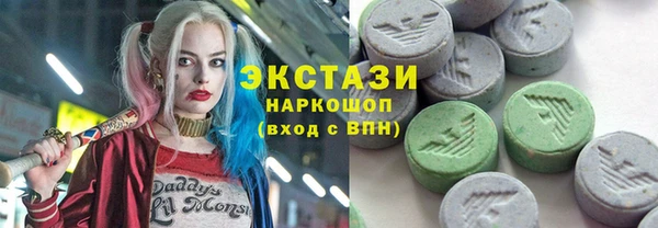 прущая мука Алексеевка